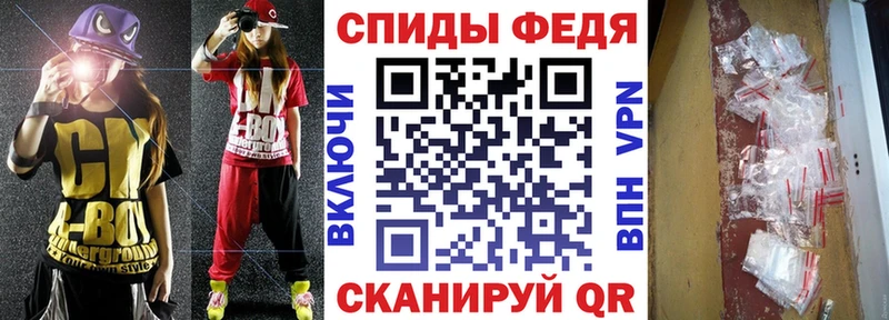 АМФ Premium Ликино-Дулёво
