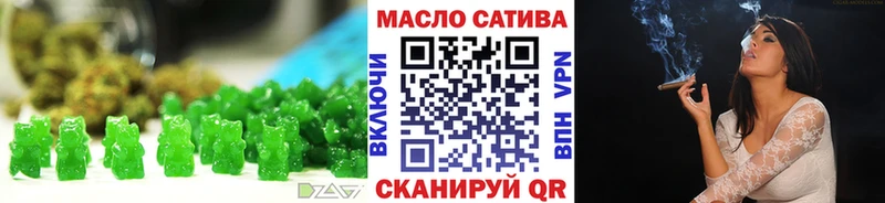 Купить закладки  Ликино-Дулёво  Cannafood марихуана 