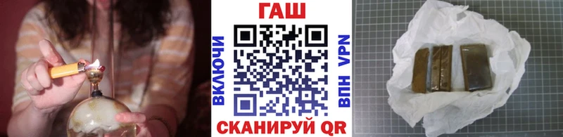 Купить где  Ликино-Дулёво  ГАШ Изолятор 
