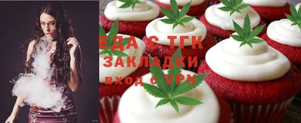 MESCALINE Михайлов