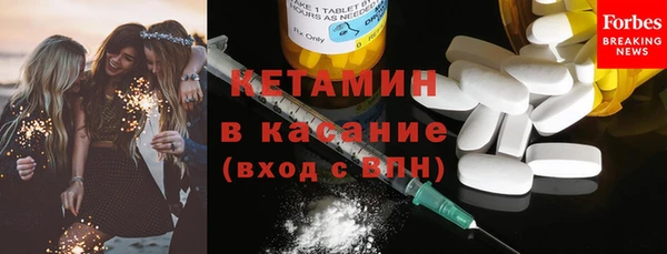 MDMA Михайловка