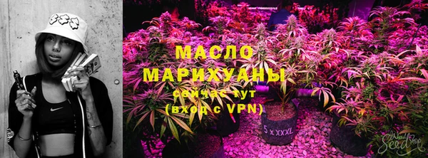 ALPHA PVP Михайловск