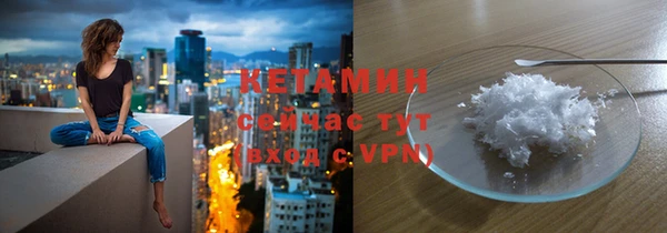 MESCALINE Михайлов