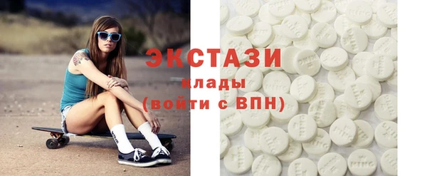 MESCALINE Михайлов