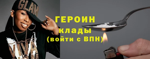 MESCALINE Михайлов