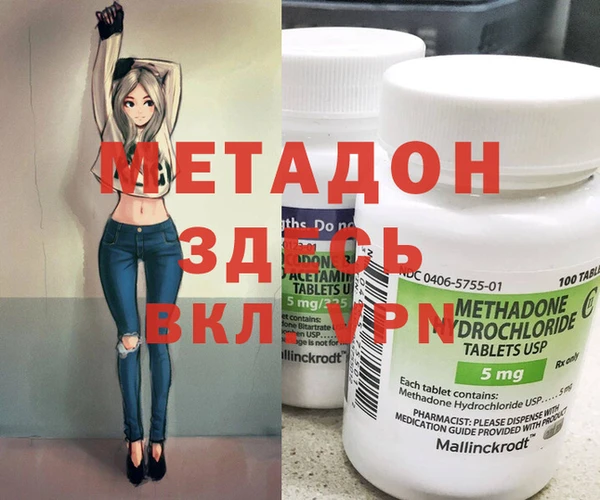 MESCALINE Михайлов