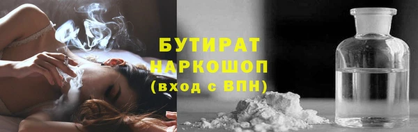 MESCALINE Михайлов