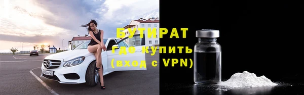 MESCALINE Михайлов