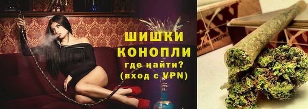 MESCALINE Михайлов