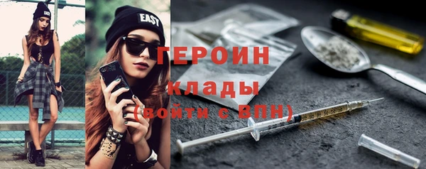 MESCALINE Михайлов