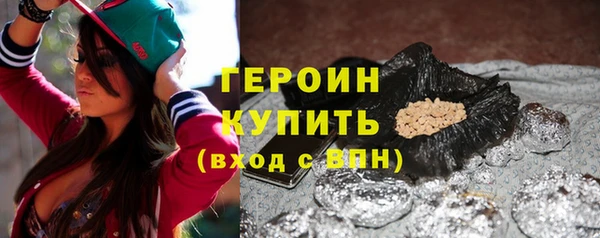 MESCALINE Михайлов