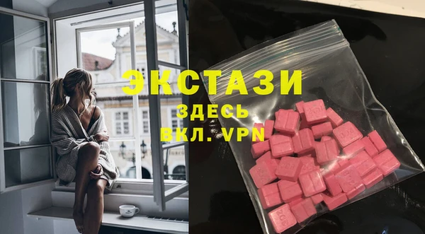 MESCALINE Михайлов
