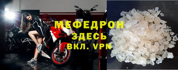 MESCALINE Михайлов