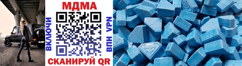 Купить закладки  Ликино-Дулёво  MDMA кристаллы 