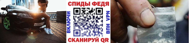 Купить  Ликино-Дулёво  МЕТАМФЕТАМИН мет 